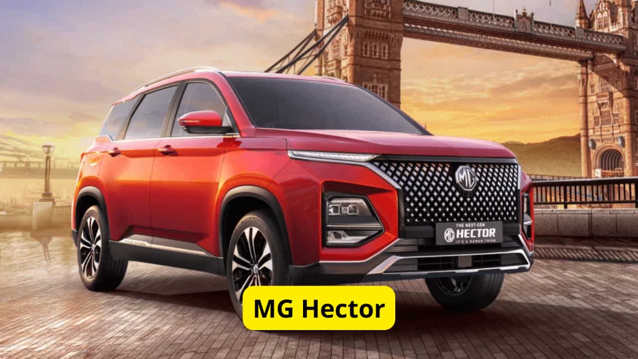 MG Hector नई किफायती EMI योजनाओं के साथ सर्वश्रेष्ठ SUV