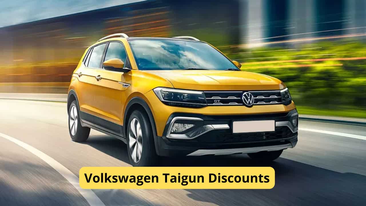 Volkswagen Taigun खरीदारों के लिए रोमांचक छूट